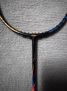 李宁雷霆90NEW羽毛球拍全碳素纤维进攻型