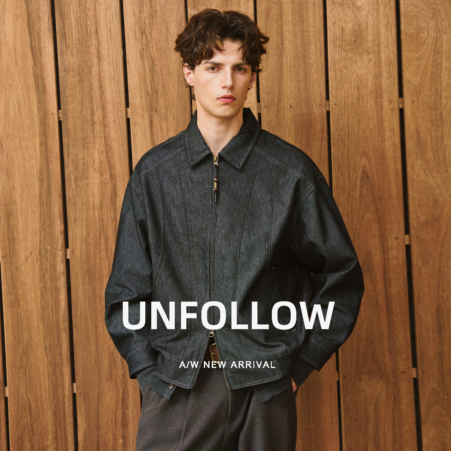 UNFOLLOW 翻领拉链仿牛仔夹克男春秋新款高级感外搭外套休闲上衣