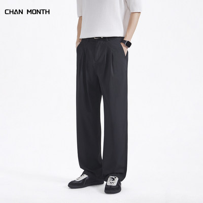 CHAN MONTH夏季冰丝休闲西裤男宽松百搭通勤垂感直筒薄款长裤子
