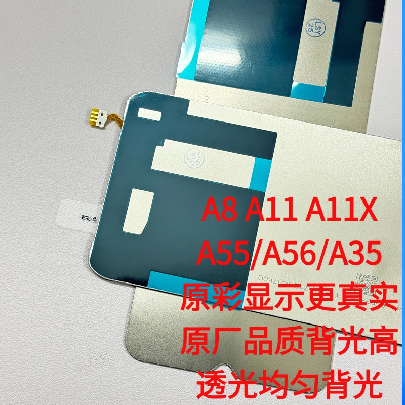 原厂品质稳定精准还原色彩真实
