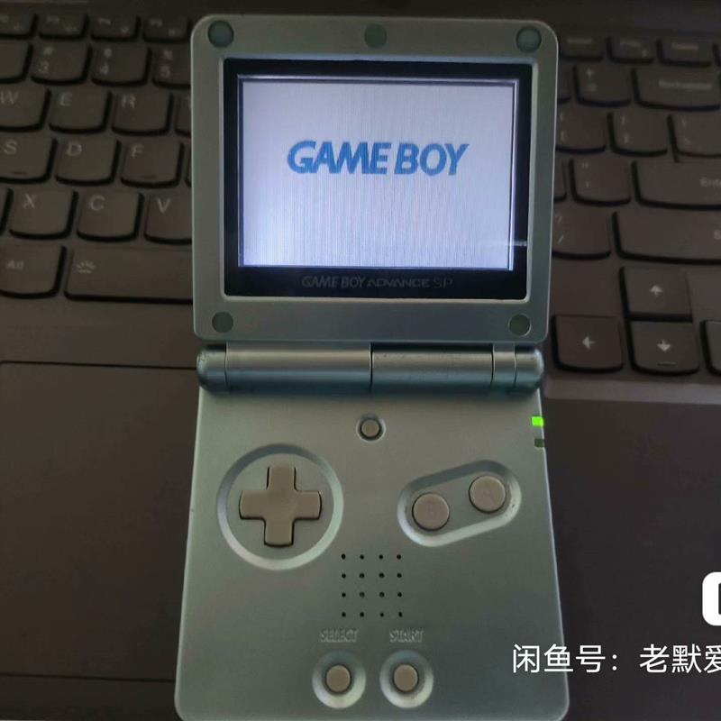 任天堂 gameboy sp 小神游 ags-001游戏机