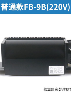 电梯专用横流风扇fb-9b轿厢轿顶风机圆1042B-J3309K电梯普通款FB-