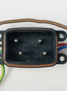 豆浆机配件DJ13B-C630SG/C662SG电源板P157板控制板主板