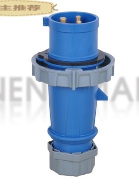 适用于上曼电气NENMMAN电动充电桩防水插头TYP-26032A230PIP44定
