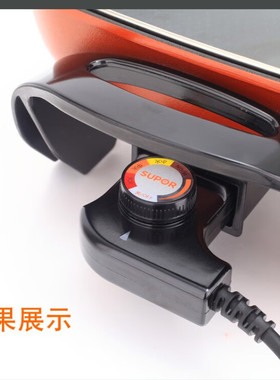 电火锅专用电源线线CTW-301E调温耦合器凹口通用红色