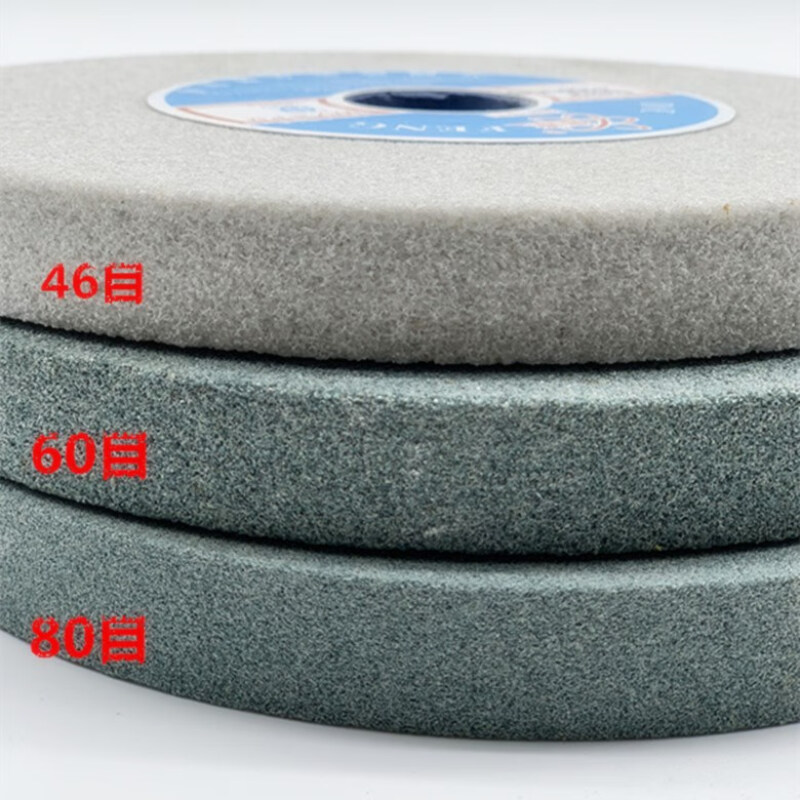 棕刚玉白刚玉磨刀机砂轮片200X20X32/31.75磨床合金钨钢砂轮铬钢