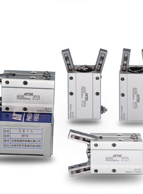 平行手指夹爪气缸HFR/HFY/HFK/HFZ16-6-10-20-25-32-40-S-THFZ6密