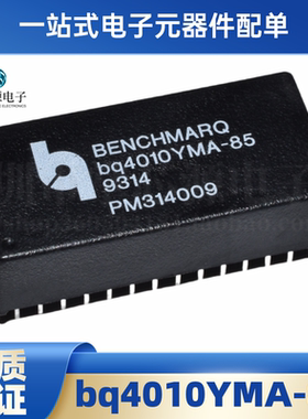 全新原装 BQ4010YMA-85 BQ4010MA-85 时钟存储器IC DIP28 现货