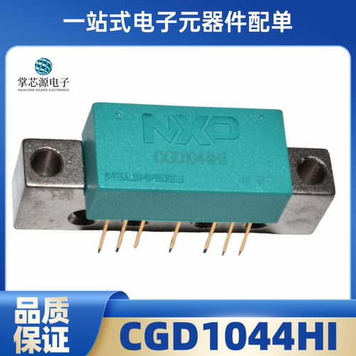全新原装 CGD1044HI 1GHZ 25DB SOT115 电子集成模块 现货