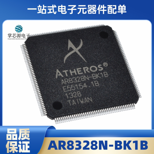 原装 AR8328N-BK1B QFP 智能芯片cpu集成块 正品现货直拍