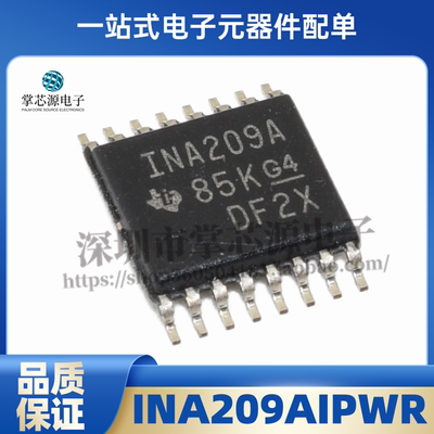 全新原装 INA209AIPWR INA209AIPW 电源监控芯片 封装TSSOP16