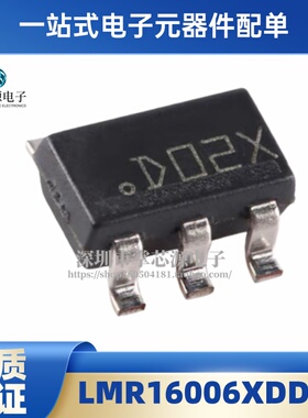 LMR16006XDDCR 丝印D02X 降压稳压器 封装SOT23-6 全新原装