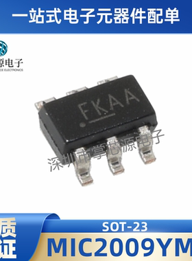 全新原装 MIC2009YM6 SOT23 电源开关IC 丝印FKAA