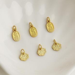 沙金包金保色銅錢發(fā)字吊墜如意花鎖項鏈轉(zhuǎn)運掛件材料diy飾品配件