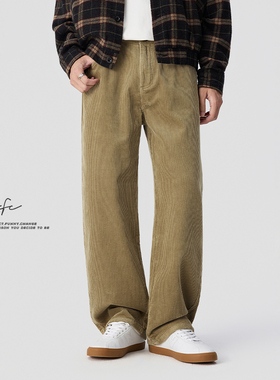 FAFC秋季灯芯绒重磅纯棉美式宽松直筒阔腿垂感百搭休闲长裤男款潮