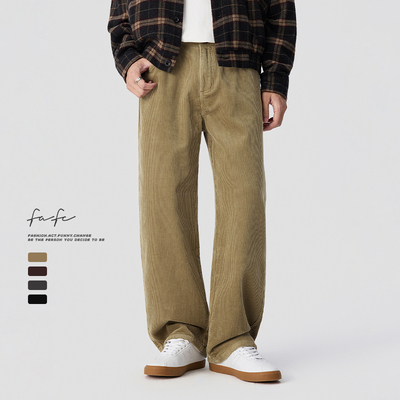 FAFC纯棉灯芯绒舒适亲肤休闲裤