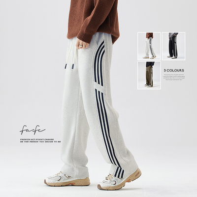 FAFC柔软舒适条纹直筒卫裤
