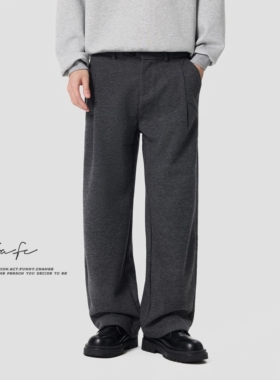 FAFC秋季美式潮流高级感羊毛休闲西裤男宽松直筒阔腿垂感A字长裤