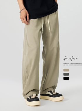 FAFC春夏季莱赛尔天丝轻薄休闲裤男款美式宽松休闲直筒阔腿长裤潮