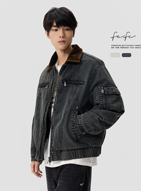 FAFC冬季90白鸭绒复古牛仔灯芯绒羽绒服男加厚保暖翻领工装外套潮