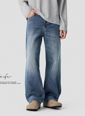 FAFC秋季美式高街纯棉石磨肌理感水洗蓝宽松直筒阔腿猫须牛仔裤男