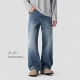 高街纯棉石磨肌理感水洗蓝宽松直筒阔腿猫须牛仔裤 FAFC秋季 美式 男