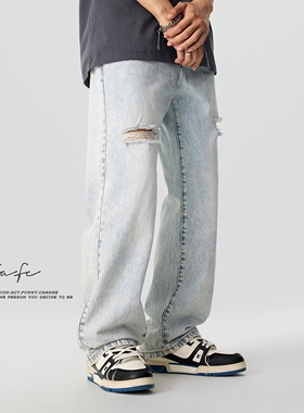 FAFC春季美式潮牌水洗做旧浅蓝色破洞牛仔裤男宽松休闲直筒长裤子