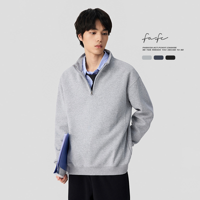 FAFC舒适挺括重磅半拉链卫衣