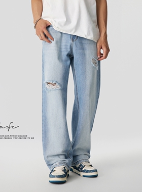 FAFC春夏季新款美式复古破洞浅彩蓝色牛仔裤男宽松休闲直筒长裤子