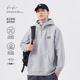 新款 FAFC秋冬季 420g重磅连帽半拉链卫衣男潮刺绣宽松休闲上衣外套