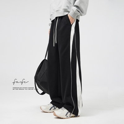FAFC柔软舒适直筒阔腿休闲卫裤