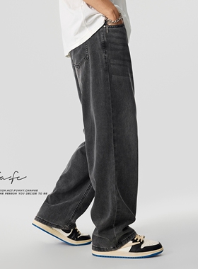 FAFC春夏薄款莱赛尔天丝黑灰色牛仔裤男美式高街宽松直筒阔腿长裤