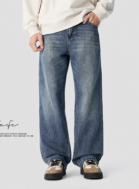FAFC秋季新款美式复古中蓝色水洗做旧牛仔裤男宽松直筒休闲长裤潮
