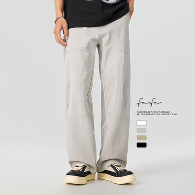 FAFC莱赛尔天丝宽松打皱休闲裤
