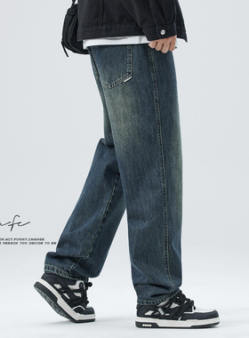 FAFC2024秋季直筒牛仔裤男款美式潮牌水洗做旧复古蓝宽松阔腿长裤