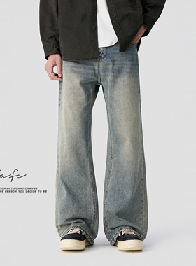 FAFC秋季美式复古浅蓝微喇阔腿牛仔裤男潮流宽松直筒百搭休闲长裤
