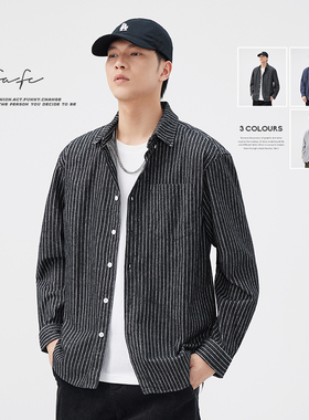 FAFC秋季新款磨毛纯棉条纹长袖衬衫男日系宽松休闲翻领衬衣外套潮