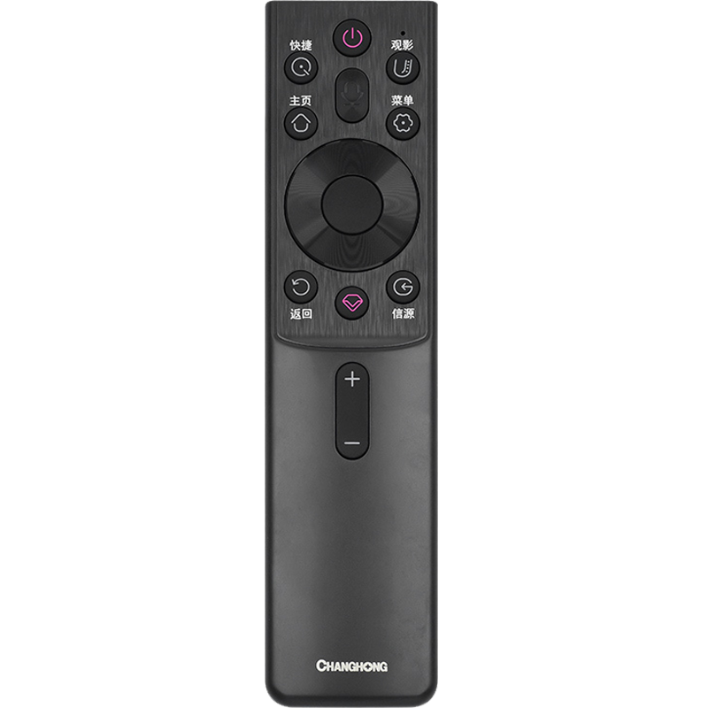 原装长虹电视机语音遥控器RBG430VC 65 75D8MAX 86D8MAX 98 100D8