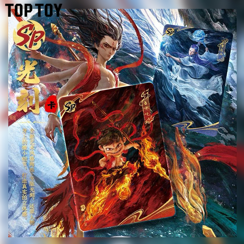 正版授权哪吒之魔童闹海电影卡牌