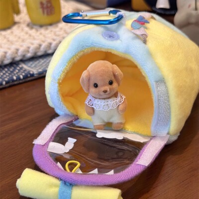 森贝儿童贵宾犬公仔收纳角落生物玩偶外出过家家帐篷棉花娃娃挂件