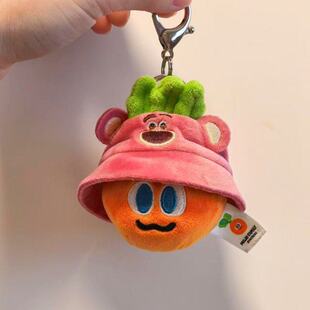 【五月天阿信同款】胡萝卜毛绒公仔周边应援物卜卜可爱玩偶送闺蜜