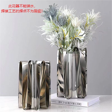 欧式不锈钢花器客厅软装饰品摆件