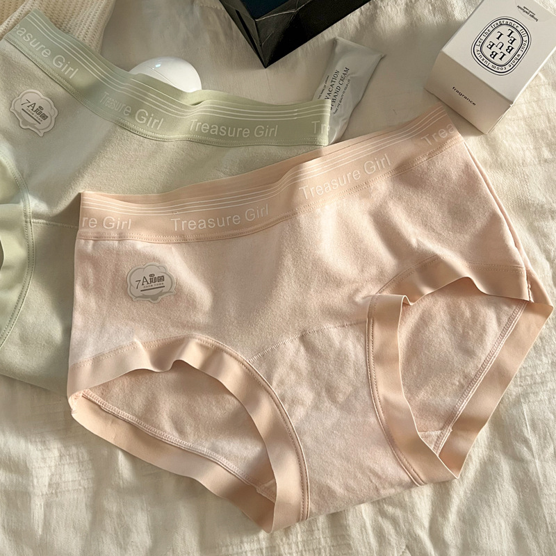 7A抑菌纯棉内裤女a类抗菌