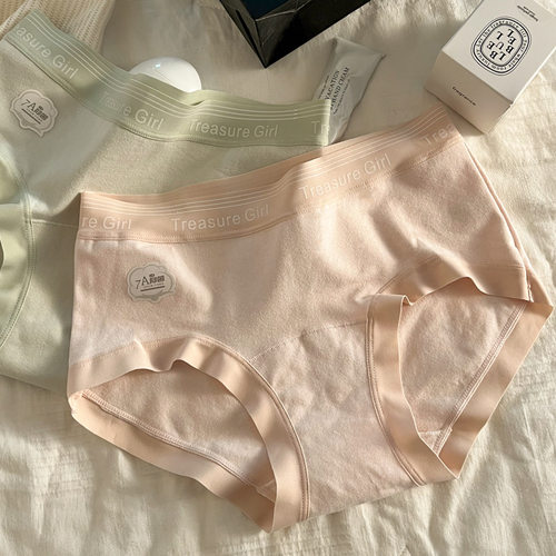 7A抑菌纯棉内裤女a类抗菌