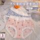 甜妹运动大码 内裤 胖MM防磨腿面膜冰丝薄款 新款 速干抗菌三角裤 女士