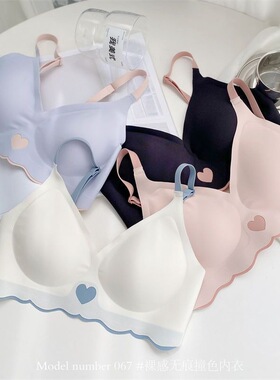 水晶果冻软支撑bra内衣女一片式夏薄无痕水滴杯显胸舒适聚拢文胸