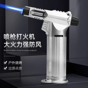 中邦充气打火机防风蓝焰直冲喷火枪高温焊枪点艾灸雪茄专用点火器