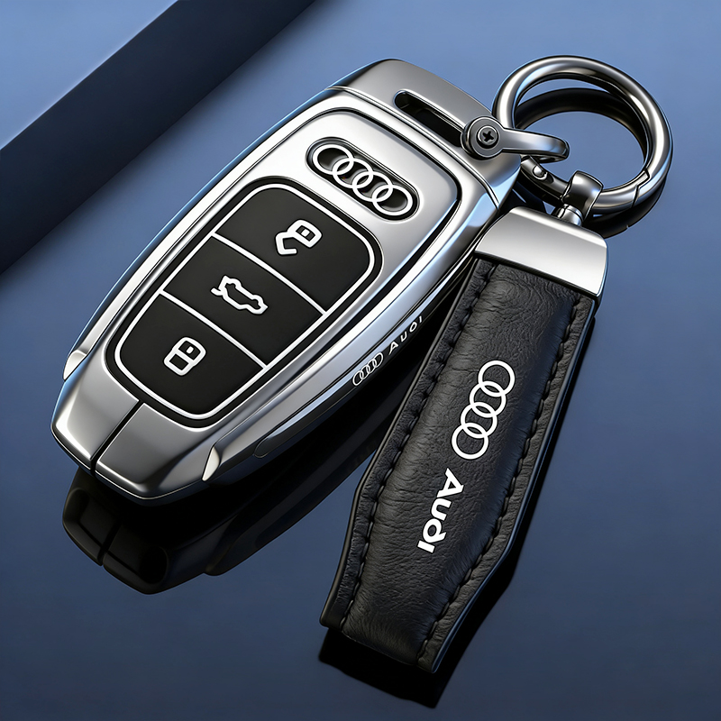 奥迪钥匙套金属质感拉满按键精准