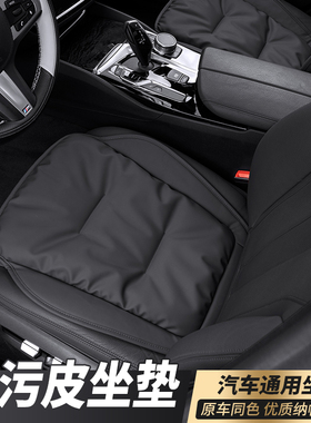 奥迪Q5L汽车坐垫专用A6LA4LA3Q2Q3Q5A5LA7LQ6L座套四季通风座椅套