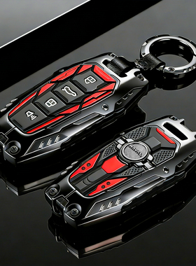 哈弗大狗钥匙套h6第三代m6plus哈佛f7男h9国潮版h2s赤兔h7车f5扣